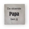 vaderdag-stoerste-papa-zwart vaderdag-stoerste-papa-zwart