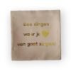 doe-dingen-waar-je-hart-van-gaat-zingen doe-dingen-waar-je-hart-van-gaat-zingen