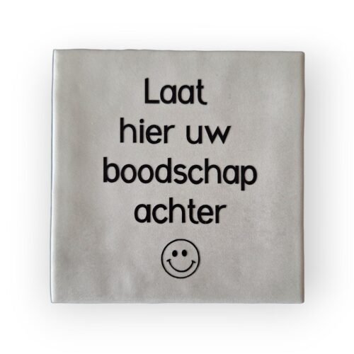 laat-hier-uw-boodschap-achter-matwit.